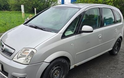 Opel Meriva, 2007 год, 250 000 рублей, 1 фотография