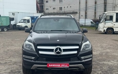 Mercedes-Benz GL-Класс, 2013 год, 3 200 000 рублей, 1 фотография