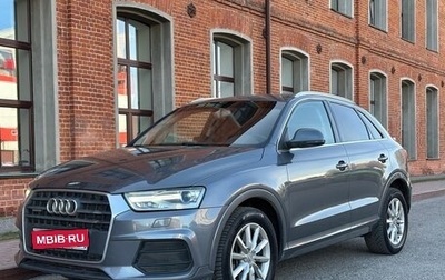 Audi Q3, 2014 год, 1 920 000 рублей, 1 фотография