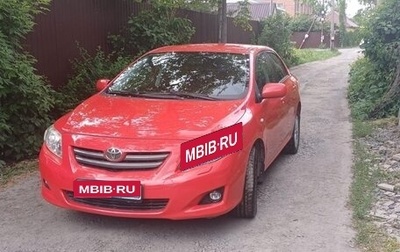 Toyota Corolla, 2007 год, 1 099 000 рублей, 1 фотография