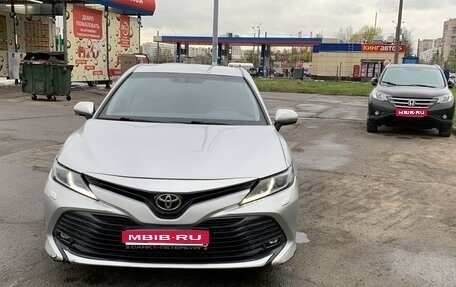 Toyota Camry, 2021 год, 1 710 000 рублей, 1 фотография