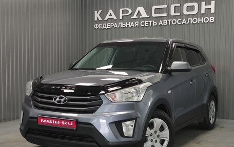 Hyundai Creta I рестайлинг, 2018 год, 1 630 000 рублей, 1 фотография