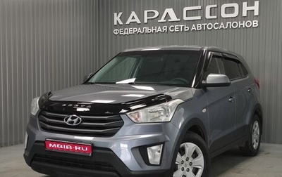 Hyundai Creta I рестайлинг, 2018 год, 1 630 000 рублей, 1 фотография