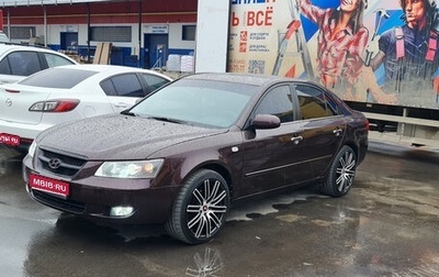 Hyundai Sonata VI, 2007 год, 880 000 рублей, 1 фотография