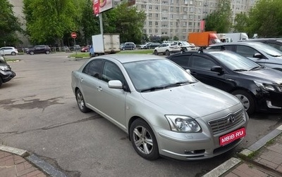Toyota Avensis III рестайлинг, 2005 год, 1 000 000 рублей, 1 фотография