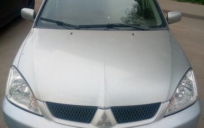 Mitsubishi Lancer IX, 2006 год, 285 000 рублей, 1 фотография