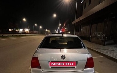 Volkswagen Bora, 2001 год, 430 000 рублей, 1 фотография
