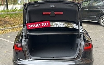 Audi A6, 2014 год, 1 430 000 рублей, 1 фотография
