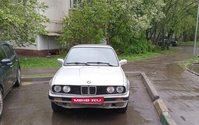 BMW 3 серия, 1990 год, 255 000 рублей, 1 фотография