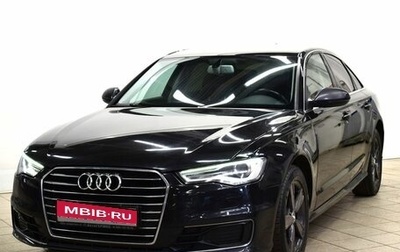 Audi A6, 2015 год, 1 420 000 рублей, 1 фотография