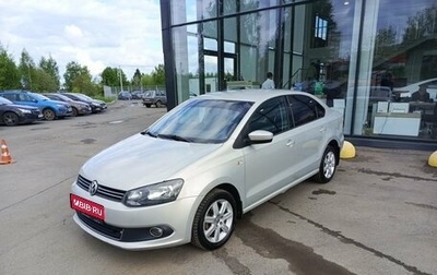 Volkswagen Polo VI (EU Market), 2014 год, 1 050 000 рублей, 1 фотография