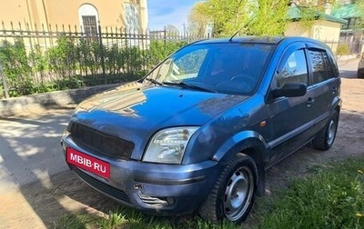 Ford Fusion I, 2005 год, 220 000 рублей, 1 фотография