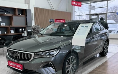 Geely Emgrand, 2024 год, 1 922 990 рублей, 1 фотография