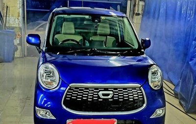 Daihatsu Cast I, 2016 год, 670 000 рублей, 1 фотография
