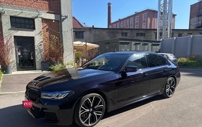 BMW 5 серия, 2021 год, 7 350 000 рублей, 1 фотография