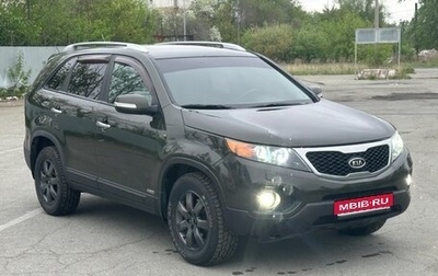 KIA Sorento II рестайлинг, 2009 год, 1 250 000 рублей, 1 фотография