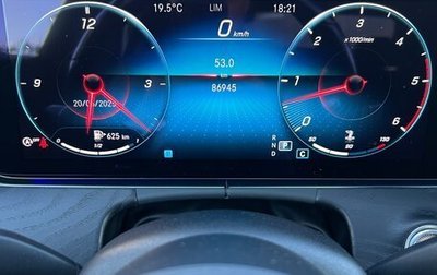 Mercedes-Benz E-Класс, 2021 год, 8 000 000 рублей, 1 фотография