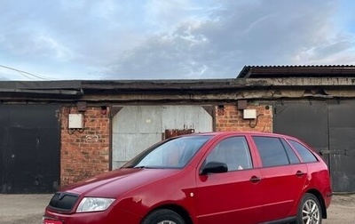 Skoda Fabia I, 2005 год, 400 000 рублей, 1 фотография