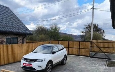 Geely Atlas I, 2021 год, 2 100 000 рублей, 1 фотография