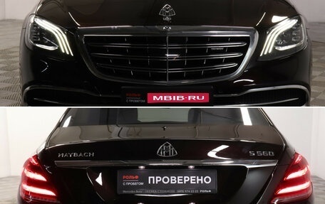 Mercedes-Benz Maybach S-Класс, 2017 год, 13 500 000 рублей, 1 фотография