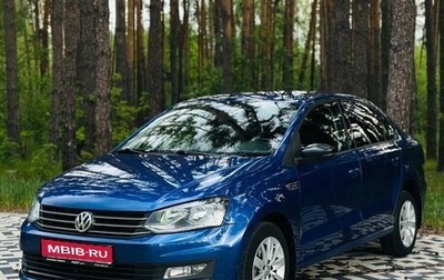 Volkswagen Polo VI (EU Market), 2019 год, 1 474 000 рублей, 1 фотография