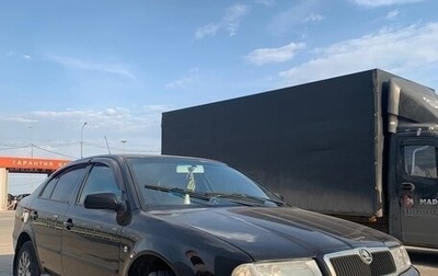 Skoda Octavia IV, 2004 год, 595 000 рублей, 1 фотография