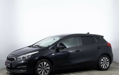KIA cee'd III, 2017 год, 1 370 000 рублей, 1 фотография