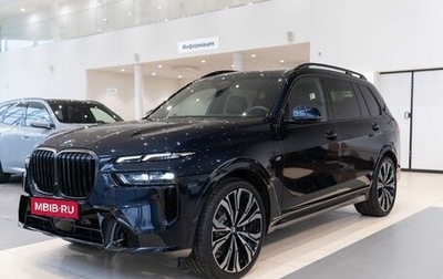 BMW X7, 2024 год, 18 200 000 рублей, 1 фотография