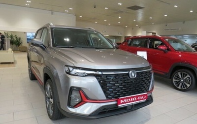 Changan CS35 Plus, 2024 год, 2 629 900 рублей, 1 фотография
