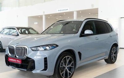BMW X5, 2024 год, 16 300 000 рублей, 1 фотография