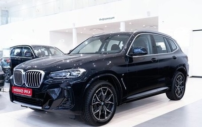 BMW 5 серия, 2024 год, 7 198 000 рублей, 1 фотография