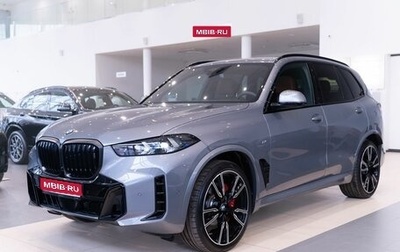 BMW X5, 2024 год, 16 700 000 рублей, 1 фотография