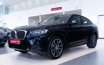 BMW X4, 2024 год, 8 400 000 рублей, 1 фотография