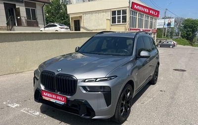 BMW X7, 2023 год, 13 720 000 рублей, 1 фотография