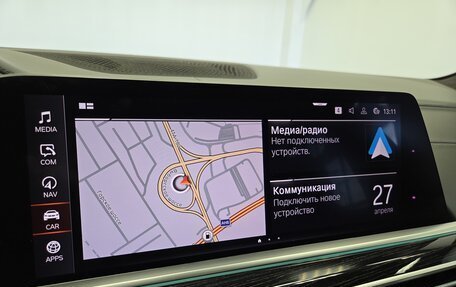 BMW X7, 2020 год, 7 990 000 рублей, 21 фотография