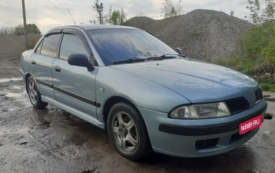 Mitsubishi Carisma I, 2002 год, 270 000 рублей, 1 фотография