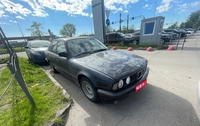 BMW 5 серия, 1991 год, 270 000 рублей, 1 фотография