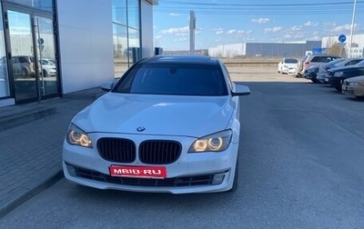 BMW 7 серия, 2011 год, 1 850 000 рублей, 1 фотография