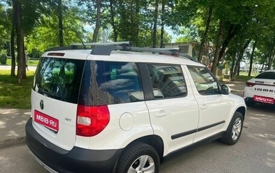 Skoda Yeti I рестайлинг, 2012 год, 870 000 рублей, 1 фотография