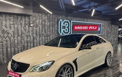 Mercedes-Benz E-Класс, 2013 год, 2 800 000 рублей, 1 фотография