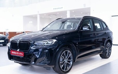 BMW X3, 2024 год, 7 950 000 рублей, 1 фотография