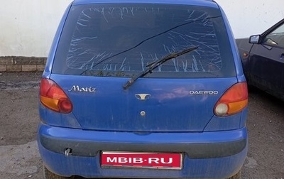 Daewoo Matiz I, 1999 год, 100 000 рублей, 1 фотография
