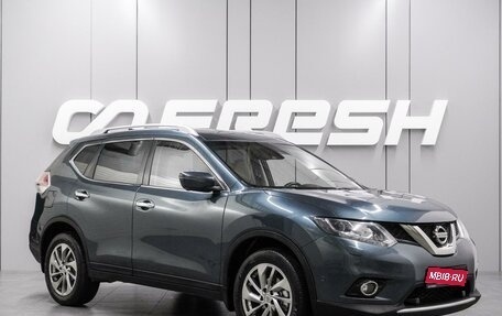 Nissan X-Trail, 2018 год, 1 648 000 рублей, 1 фотография