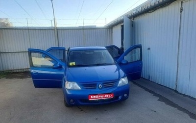 Renault Logan I, 2007 год, 300 000 рублей, 1 фотография