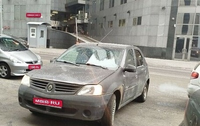Renault Logan I, 2007 год, 150 000 рублей, 1 фотография