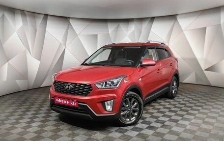 Hyundai Creta I рестайлинг, 2021 год, 1 595 000 рублей, 1 фотография
