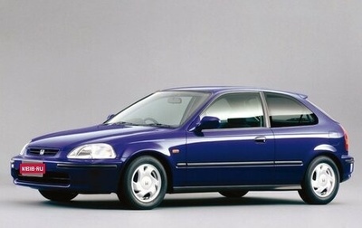 Honda Civic VII, 1997 год, 480 000 рублей, 1 фотография