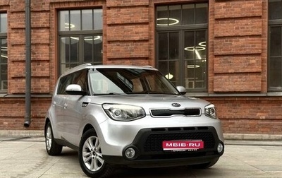 KIA Soul II рестайлинг, 2015 год, 1 150 000 рублей, 1 фотография
