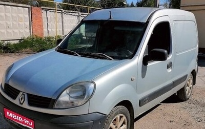 Renault Kangoo II рестайлинг, 2008 год, 299 000 рублей, 1 фотография