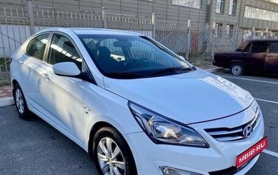 Hyundai Solaris II рестайлинг, 2016 год, 1 120 000 рублей, 1 фотография